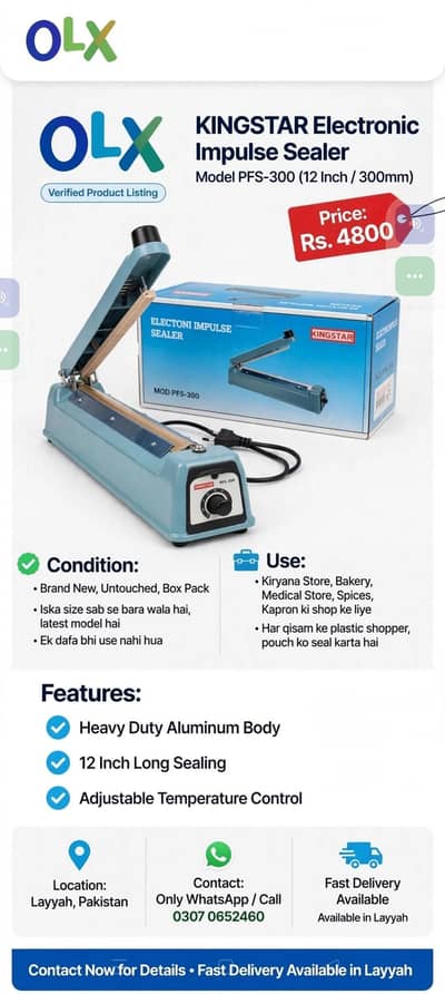 KINGSTAR PFS-300 12 Inch Impulse Sealer Brand New Box Pack - Layyah