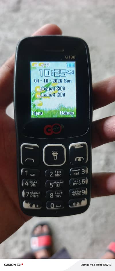 Itel good use 1499
