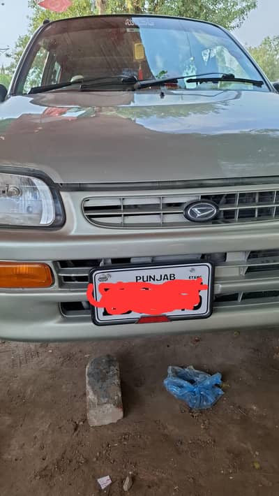 Daihatsu Cuore 2008 Total genuine- 0336.0008866