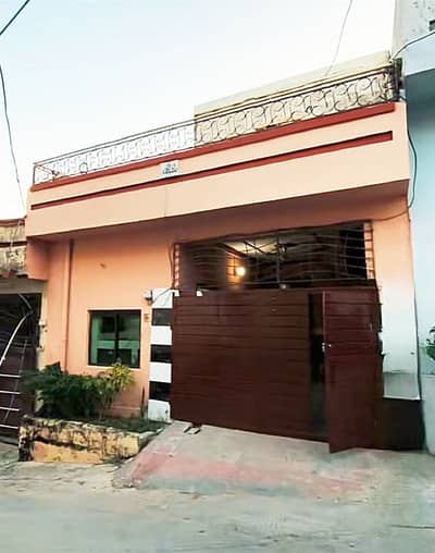 4 Marla 1.5 Storey House available for sale in National Housing Scheme 1