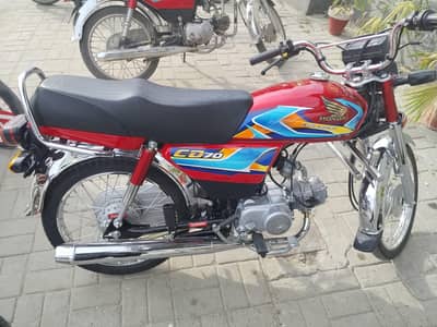 Honda 70 model 2026