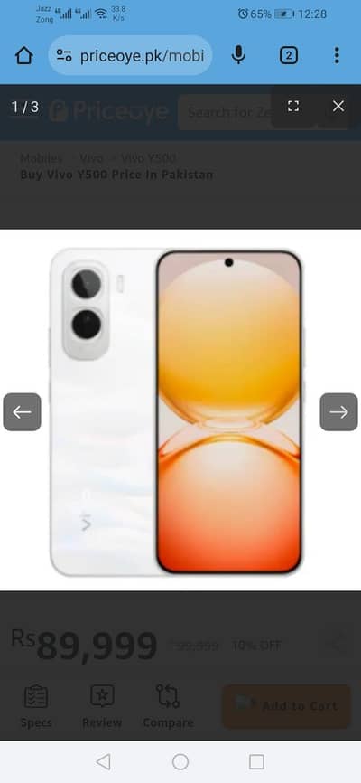 Vivo Other Model