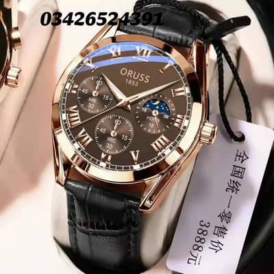 Best watch with best quality