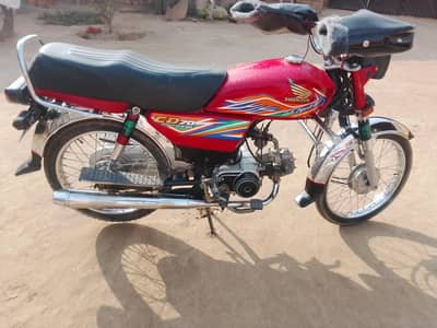 CD 70 For Sale Neat And Clean Condition