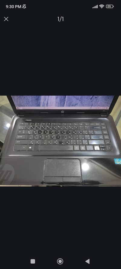 hp pavilion 2000