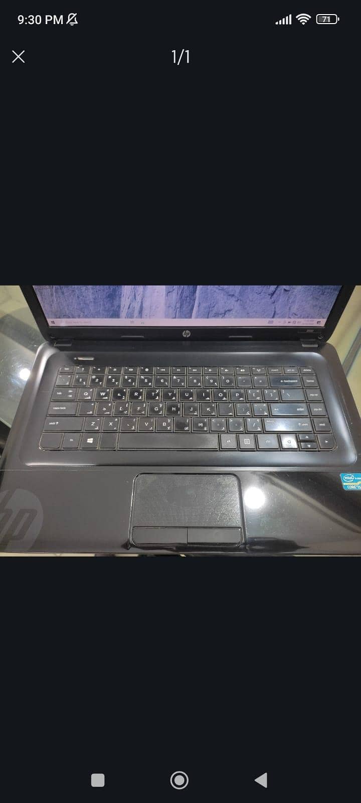 hp pavilion 2000 0
