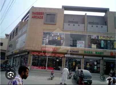 250. Sq. Ft | Office Shop Available For Rent On 1st Floor | Located: Jora Pull Lahore.