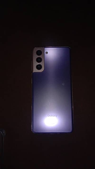 Samsung Mobile S21
