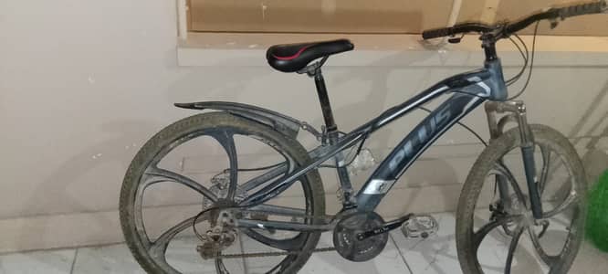 Mountain bicycle inbox for price
