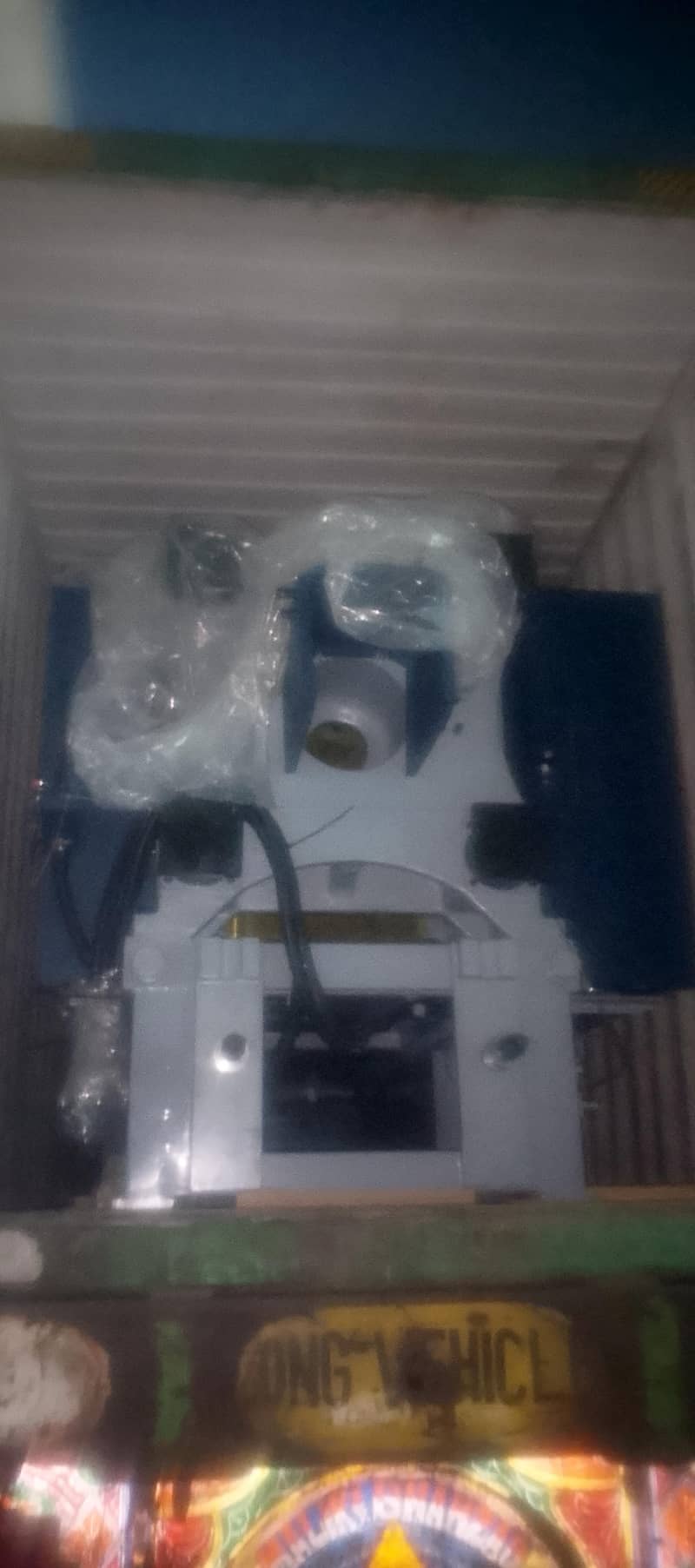 injection molding machine supervisor Foreman 13
