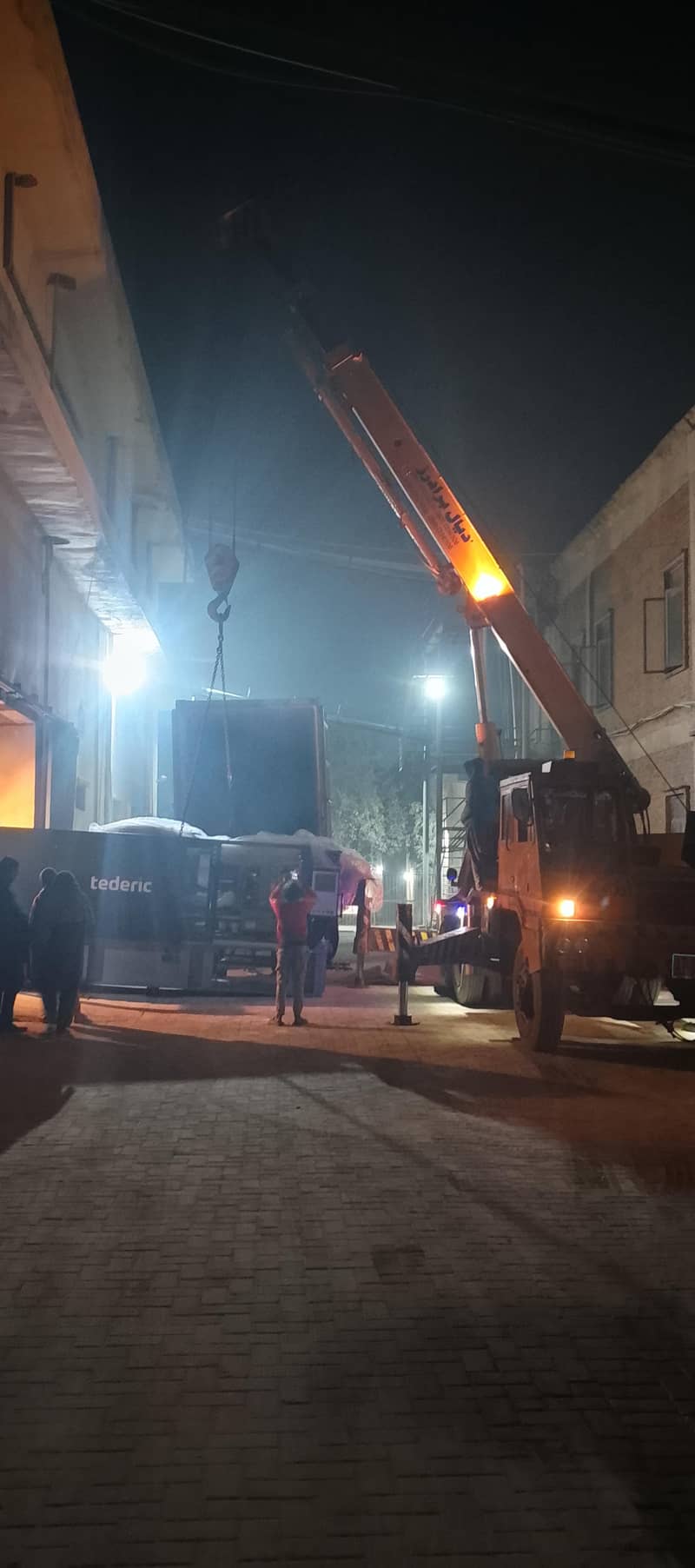 injection molding machine supervisor Foreman 16