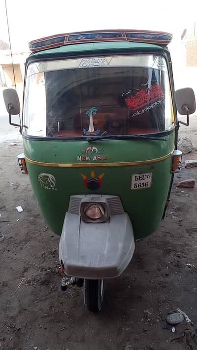 New Asia Toota Rickshaw