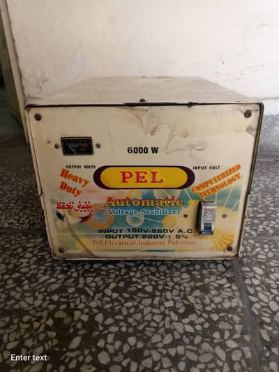 13000/original copper  6000w