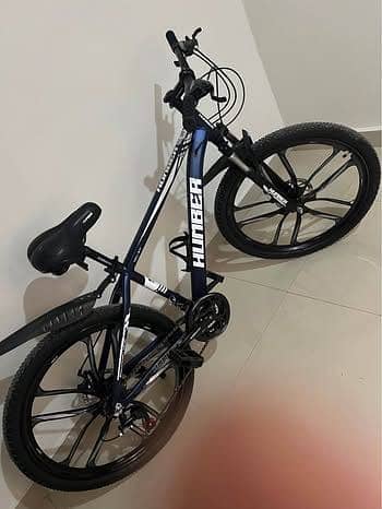 Humber Cycle