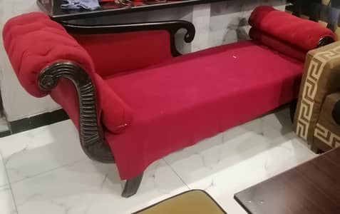 Dewan Red color