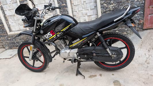 Yamaha YBR 125G