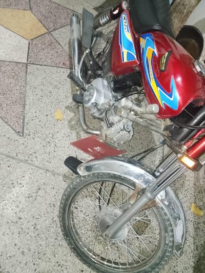 super star  0300914311-03327488048 0300-9149110 0332-7488048