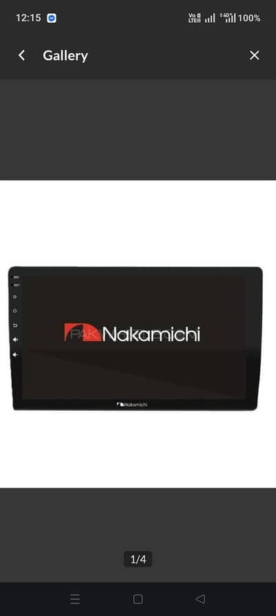 Nakamichi Car android Few days used brand new