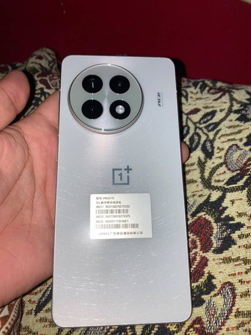 One Plus 13R 0