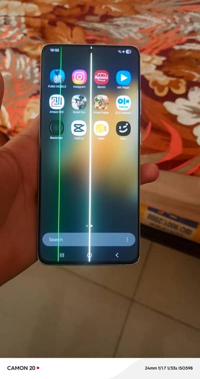 Samsung Mobile S21 Ultra