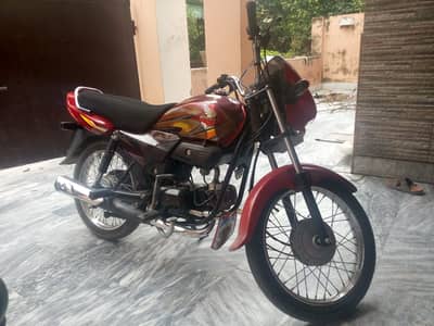 Honda Pridor 2026