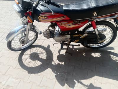 bike oky h bio on the spot h 03038661564 ganiun bike j