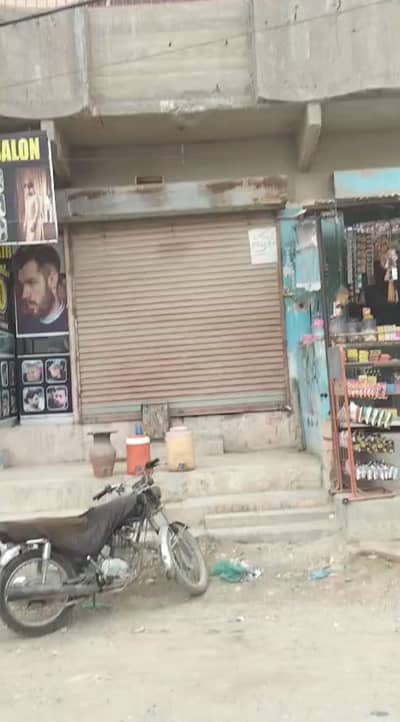 shop available for rent