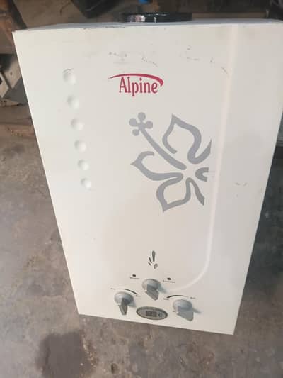 instant geyser 7 liter