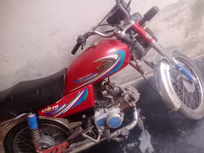 condition 10/8