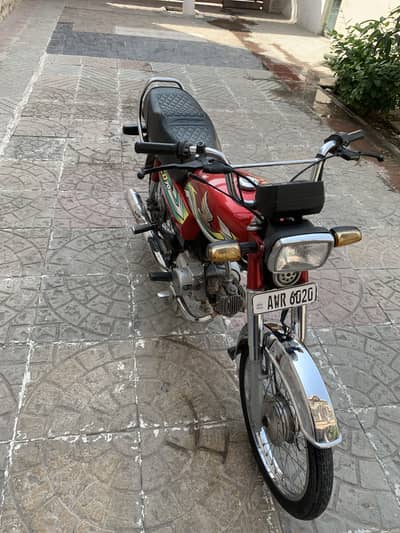 Bike for sale