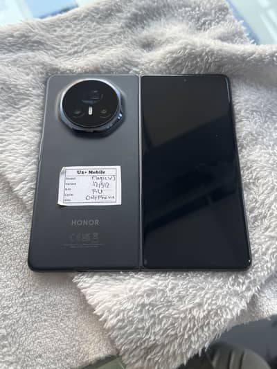Honor Magic v3 12/512 Non pta Dual sim Only Phone