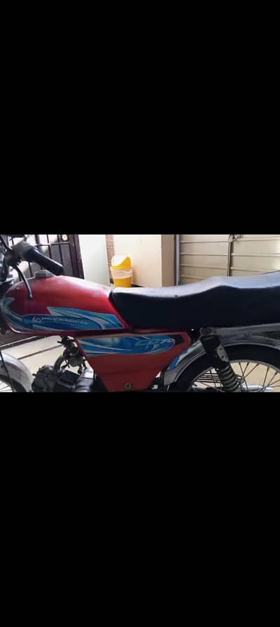 captain 70cc 2012 model hy