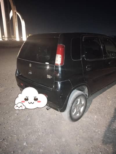 Suzuki Kei 2008
