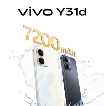 Vivo Y31 5G