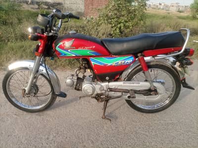 Honda CD 70 Modal 2018 only call Please