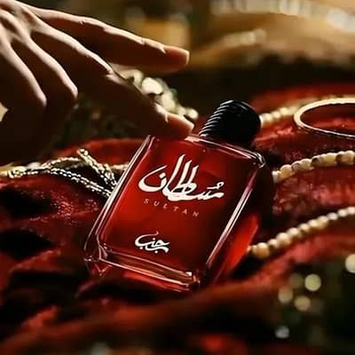 sultan 50 ml unisex perfume | long lasting | fragrance clove