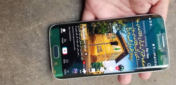 Samsung Mobile S6 Edge