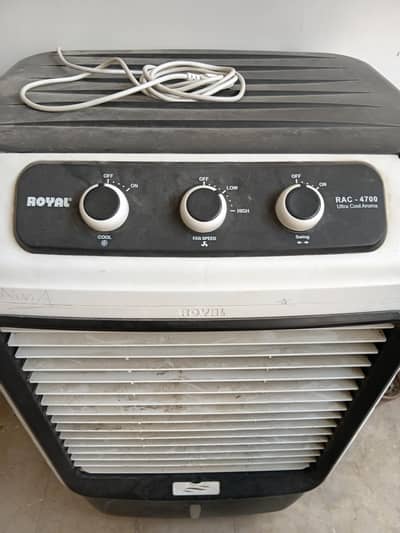 Royal Air cooler