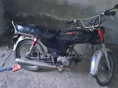 Honda bike