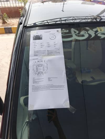 Daihatsu Mira 2014
