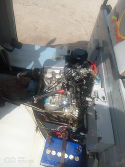 sazgar Raksha good condition for sale