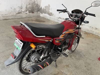 Honda pridor