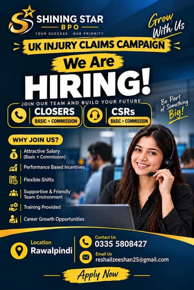 WE’RE HIRING – CALL CENTRE REPRESENTATIVES