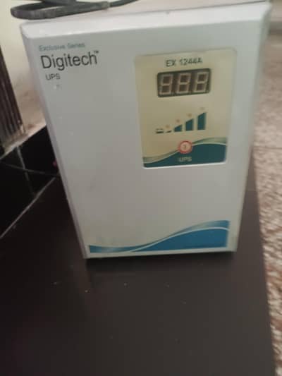 Digitech UPS Exclusive series