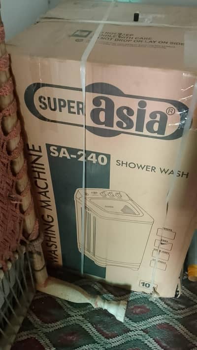 washing machine