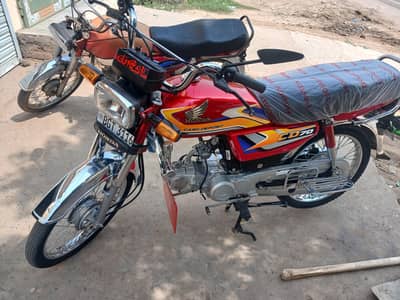 honda cd 70