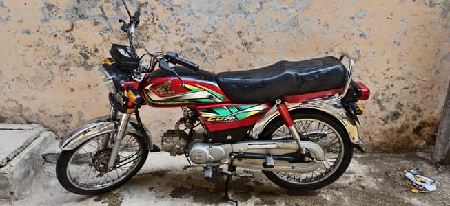Red Honda CD 70 2022 model