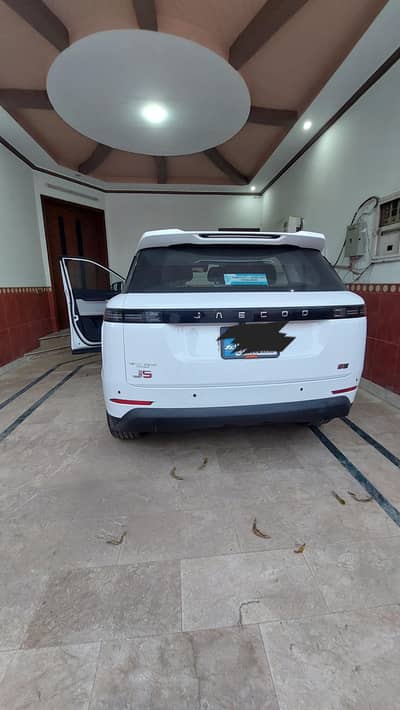 Jaecoo J5 2026