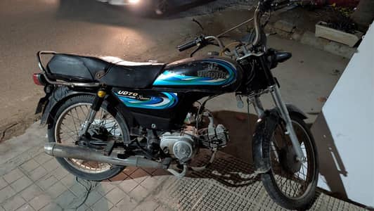 UNIQUE BIKE 70CC