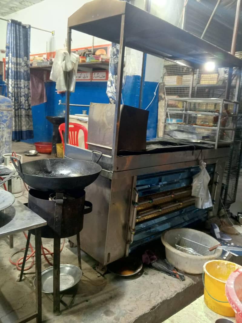 BAR B Q 2